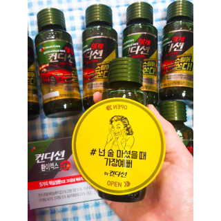 니니님이 올린 리뷰 사진 2