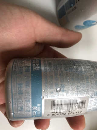 쎄요리님이 올린 리뷰 사진 2