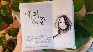 조은정님이 올린 리뷰 사진 1