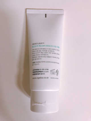 tastegood님이 올린 리뷰 사진 2