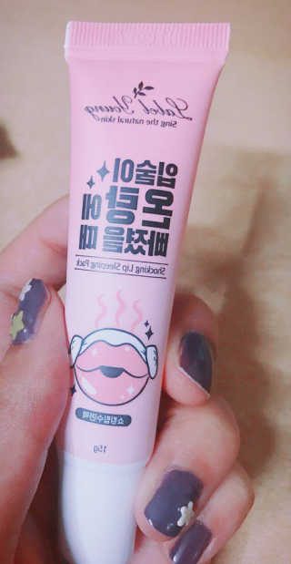 다희님이 올린 리뷰 사진 1