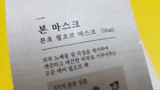 Sun님이 올린 리뷰 사진 4