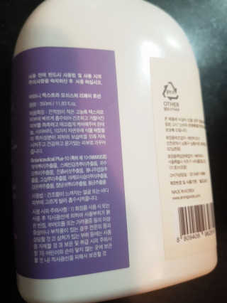 으싯님이 올린 리뷰 사진 2