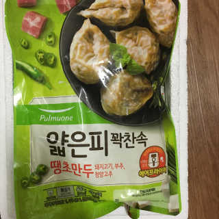 블루님이 올린 리뷰 사진 1