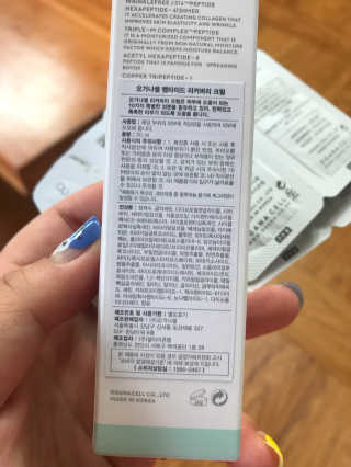도담맘님이 올린 리뷰 사진 3