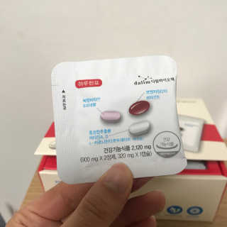 miseulsong님이 올린 리뷰 사진 3