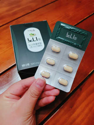 뚜디니님이 올린 리뷰 사진 2