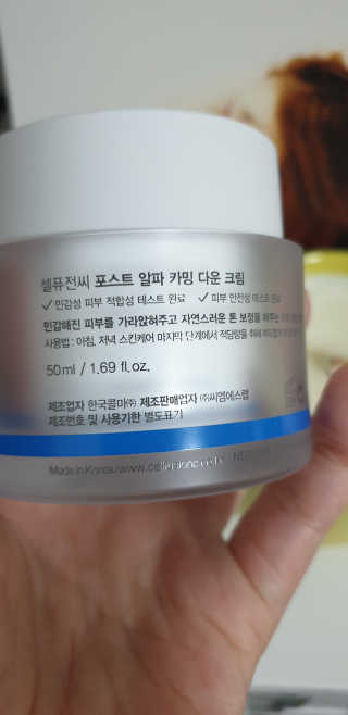 테라피액터님이 올린 리뷰 사진 3
