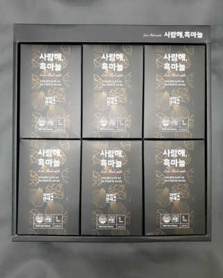 렐라님이 올린 리뷰 사진 4