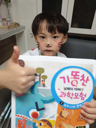 아리님이 올린 리뷰 사진 1