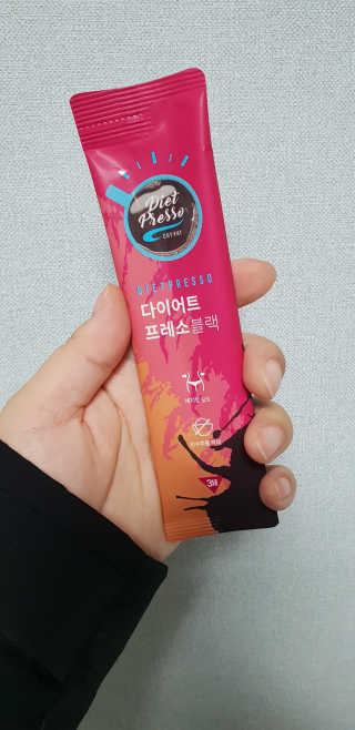 프리미엄 다이어트커피,  쓰리케어 다이어트프레소 — 4점을 준 리뷰어가 2019년 2월 올린 사용 사진