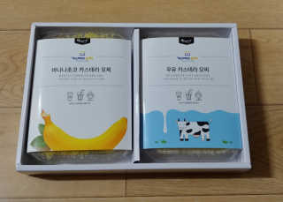 비커잠해피님이 올린 리뷰 사진 2