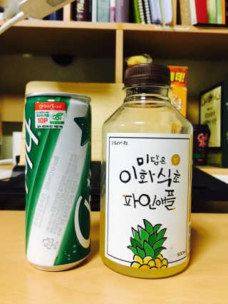 이화식초 미담은 파인애플 — 4점을 준 리뷰어가 2017년 6월 올린 사용 사진
