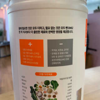 행복하게님이 올린 리뷰 사진 3