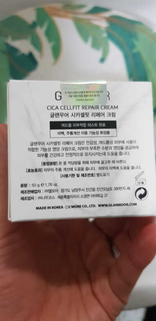 지니야님이 올린 리뷰 사진 4