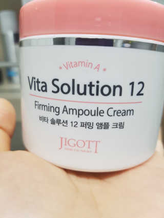 지고트 비타솔루션12 퍼밍 앰플 크림 100ml — 4점을 준 리뷰어가 2019년 6월 올린 사용 사진