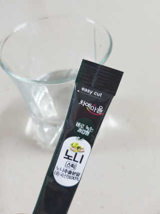 grapefruit님이 올린 리뷰 사진 1