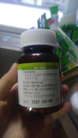 도이님이 올린 리뷰 사진 2