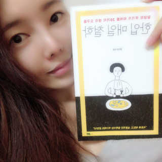 04mini04님이 올린 리뷰 사진 4