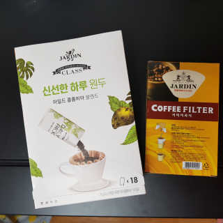(주)쟈뎅 [쟈뎅] 클래스 신선한 하루 원두+여과지 SET — 5점을 준 리뷰어가 2019년 3월 올린 사용 사진