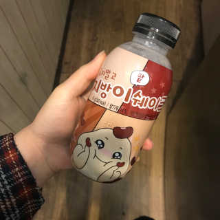 황지현님이 올린 리뷰 사진 1