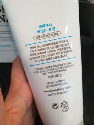 김은주님이 올린 리뷰 사진 3
