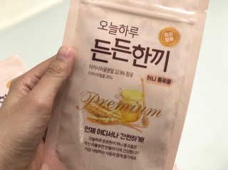 이야님이 올린 리뷰 사진 2