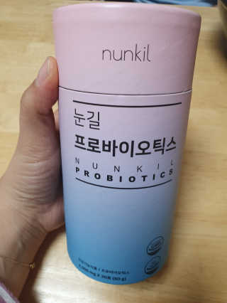 눈길 프로바이오틱스 눈길 콜라겐 프로바이오틱스 — 5점을 준 리뷰어가 2019년 11월 올린 사용 사진
