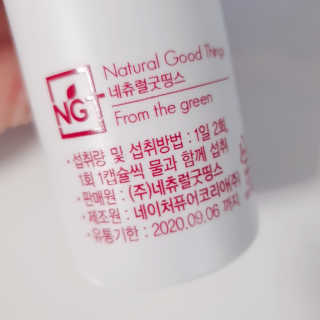비오맘님이 올린 리뷰 사진 3