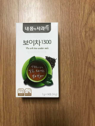 모모맘님이 올린 리뷰 사진 1