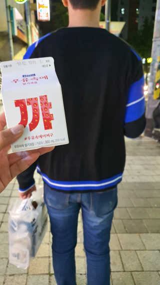 Woo7C님이 올린 리뷰 사진 2