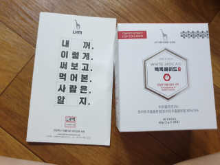 KimBom님이 올린 리뷰 사진 1