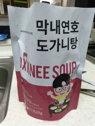 뾰로님이 올린 리뷰 사진 1
