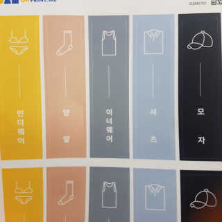 제시님이 올린 리뷰 사진 4