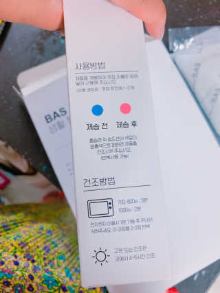 짱츄들님이 올린 리뷰 사진 1