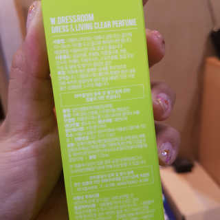 더블유드레스룸 드레스퍼퓸 150ml — 4.33점을 준 리뷰어가 2018년 11월 올린 사용 사진