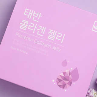 네츄럴굿띵스 태반 콜라겐 젤리 15포 — 5점을 준 리뷰어가 2019년 3월 올린 사용 사진
