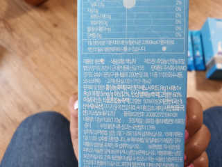 엘리유하님이 올린 리뷰 사진 2