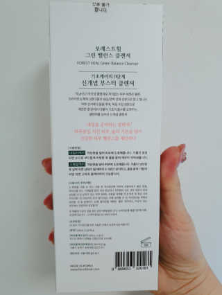 yumegom님이 올린 리뷰 사진 3