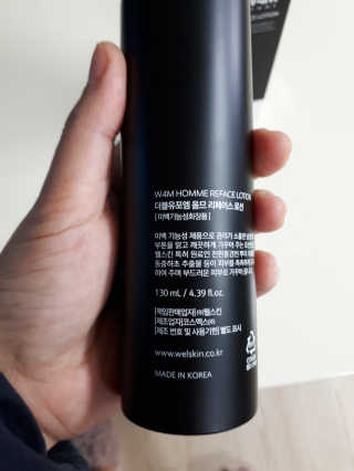토르맘님이 올린 리뷰 사진 3