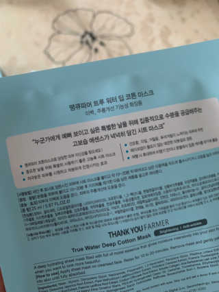 최강최린맘님이 올린 리뷰 사진 3