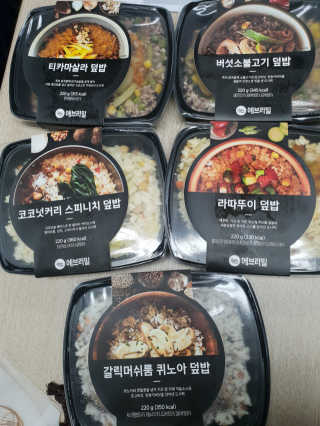 나님a님이 올린 리뷰 사진 1
