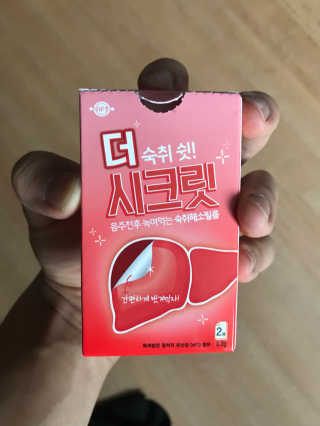 별님이 올린 리뷰 사진 1