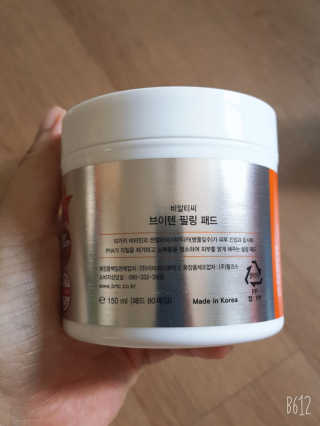 레몬트리님이 올린 리뷰 사진 3