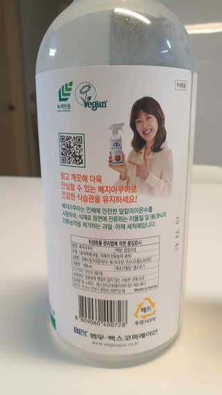 공삼님이 올린 리뷰 사진 2