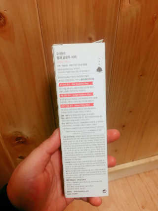 보민님이 올린 리뷰 사진 3