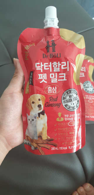 민블리님이 올린 리뷰 사진 1