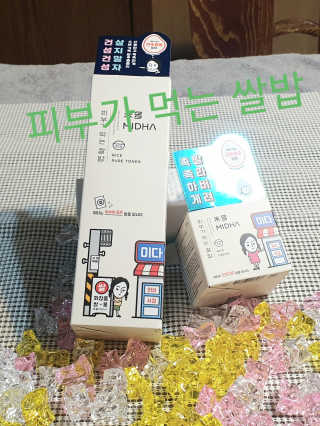 참살이님이 올린 리뷰 사진 1