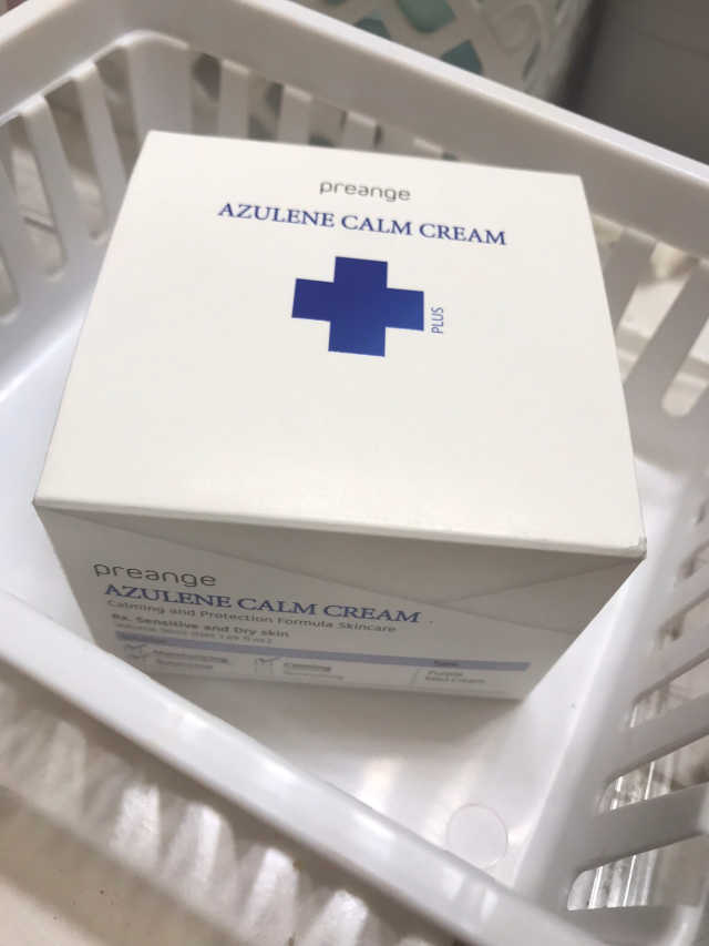 프리엔제 아줄렌 캄 크림 리뷰 사진