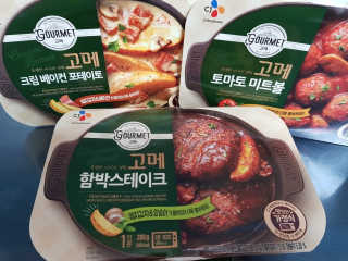 깡통님이 올린 리뷰 사진 1